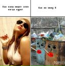 Фотография Поздеева Антона