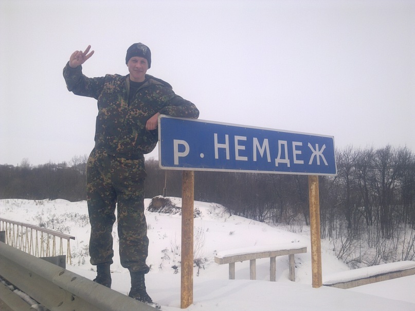 Евген Сергееч фотография #30