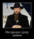 Андрій Мазур фотография #28 (источник - https://vk.com/id63881327)