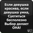 Ксюха Онишків фотография #12 (источник - https://vk.com/id137030410)