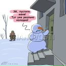 Андрій Ольшанський фотография #27 (источник - https://vk.com/id167426834)