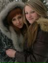 Юлічка Грицаюк фотография #1