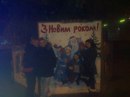 Оксана Генсіцька фотография #3 (источник - https://vk.com/id160712771)