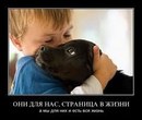 Сандра Петі фотография #34 (источник - https://vk.com/id155768112)