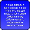 Ігор Ростоцький фотография #1