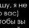 Коля Бородій фотография #49 (источник - https://vk.com/id100212635)
