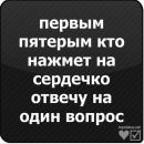 Віталій Булигін фотография #49 (источник - https://vk.com/id150513522)