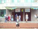 Свєтулька Дробаха фотография #42 (источник - https://vk.com/id70624609)