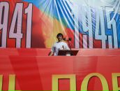 Фотография Башайкина Тимура