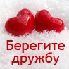 Віталік Бізіля фотография #24 (источник - https://vk.com/id139041633)