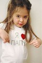 Дянусік Годован фотография #36 (источник - https://vk.com/id169122562)