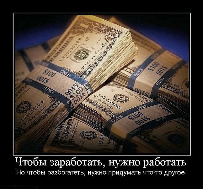 Тёма Куриленко фото №44