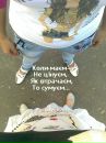Соломія Нижник фотография #28 (источник - https://vk.com/id62698666)