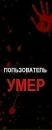 Толік Бужниця фотография #30 (источник - https://vk.com/id153171446)