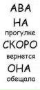 Маленька Дівчинка фотография #6 (источник - https://vk.com/id183608250)