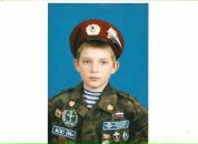 Фотография Красникова Романа