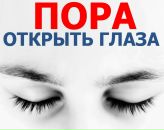 Фотография Шумкина Михаила