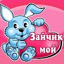 Марія Горбатюк фотография #20 (источник - https://vk.com/id156605931)