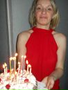 Фотография Кононовой Татьяны