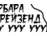 Севка =) фотография #15 (источник - https://vk.com/id143691352)