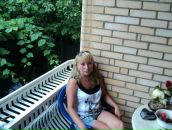 Фотография Мининой Ольги