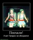 Роман Багрій фотография #45 (источник - https://vk.com/id116366204)