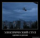 Роман Багрій фотография #14 (источник - https://vk.com/id116366204)