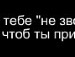 Анна Петрова фотография #4 (источник - https://vk.com/id145759817)