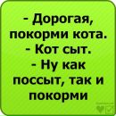 Володимир Климів фотография #28 (источник - https://vk.com/id116341446)