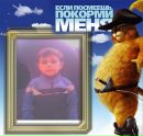 Ніка Тілкавашвілі фотография #31 (источник - https://vk.com/id152479035)