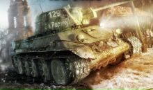 Фотография Лыткина Виктора