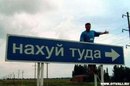 Дима Сиргеєв фотография #5 (источник - https://vk.com/id163306550)
