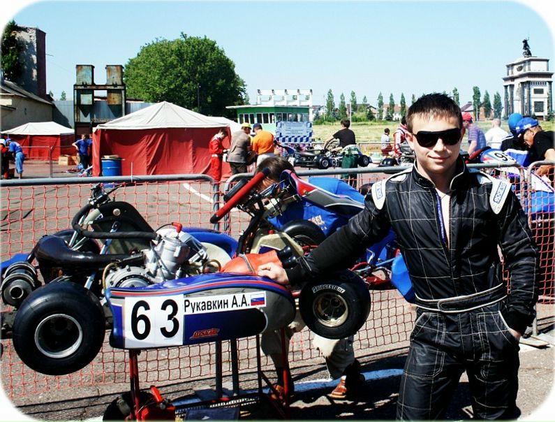 №16, Alex Rukavkin, Ковров №16, Alex Rukavkin, Ковров