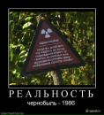Фотография Пекода Максима