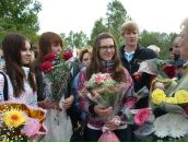 Фотография Flanch Nikolos