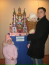 Андрій Костюк фотография #39 (источник - https://vk.com/id21310893)