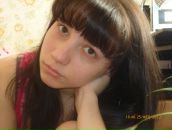 Фотография Ефимовой Юлии