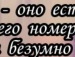 Катя Гарасимів фотография #19 (источник - https://vk.com/id159431717)