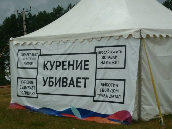 №17, Павел Инякин, Тула №17, Павел Инякин, Тула