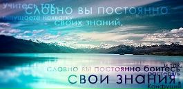 Юлія Карплюк фотография #3 (источник - https://vk.com/id16525248)