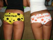 Фотография Королева Антона