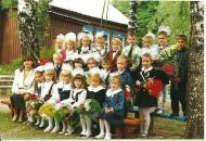 Фотография Лукичевой Александры