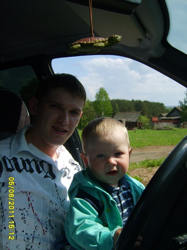 Ян Ян фотография #11