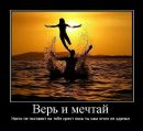 Ірина Мелюх фотография #42 (источник - https://vk.com/id11889924)
