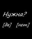 Аліна Лядецька фотография #29 (источник - https://vk.com/id153198855)