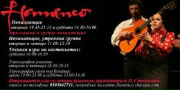 Надія Шестопалова фотография #9 (источник - https://vk.com/id5886801)