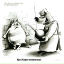 Фотография Цвилюка Виталика