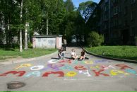 Фотография Гагариной Ирины