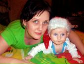 Фотография Лосевой Сандры