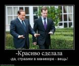 Оксана Денисова фотография #13 (источник - https://vk.com/id340323)